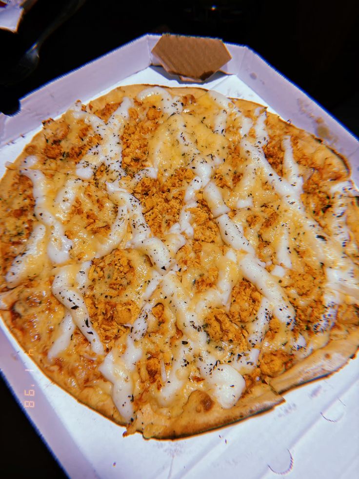 Pizza Frango com Catupiry